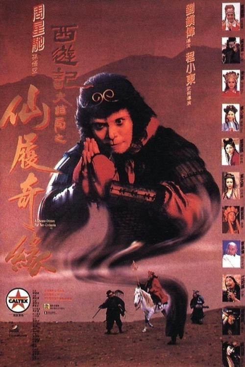 定制俄罗斯驾驶证